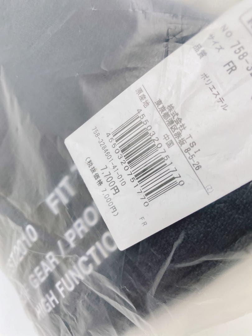 マスターバニーエディション PUコーティング ドライバーヘッドカバー ①