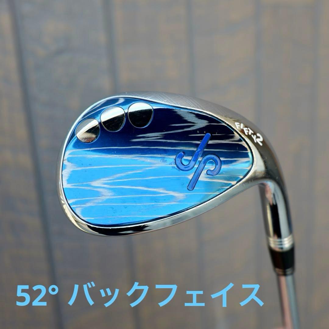 s*a様 【至高の削り出し】JP Premier Wedge 52°/58° 2