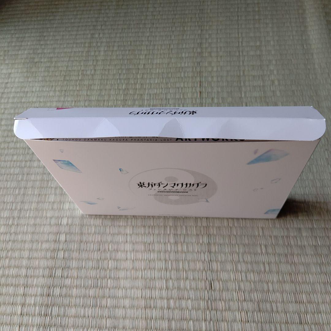 Switch 東方ダンマクカグラ ファンタジア・ロスト 幻想郷メモリアルアーカ…