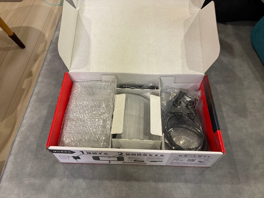 ダークモカさん専用Nintendo Switch Joy-Conパープルオレンジ