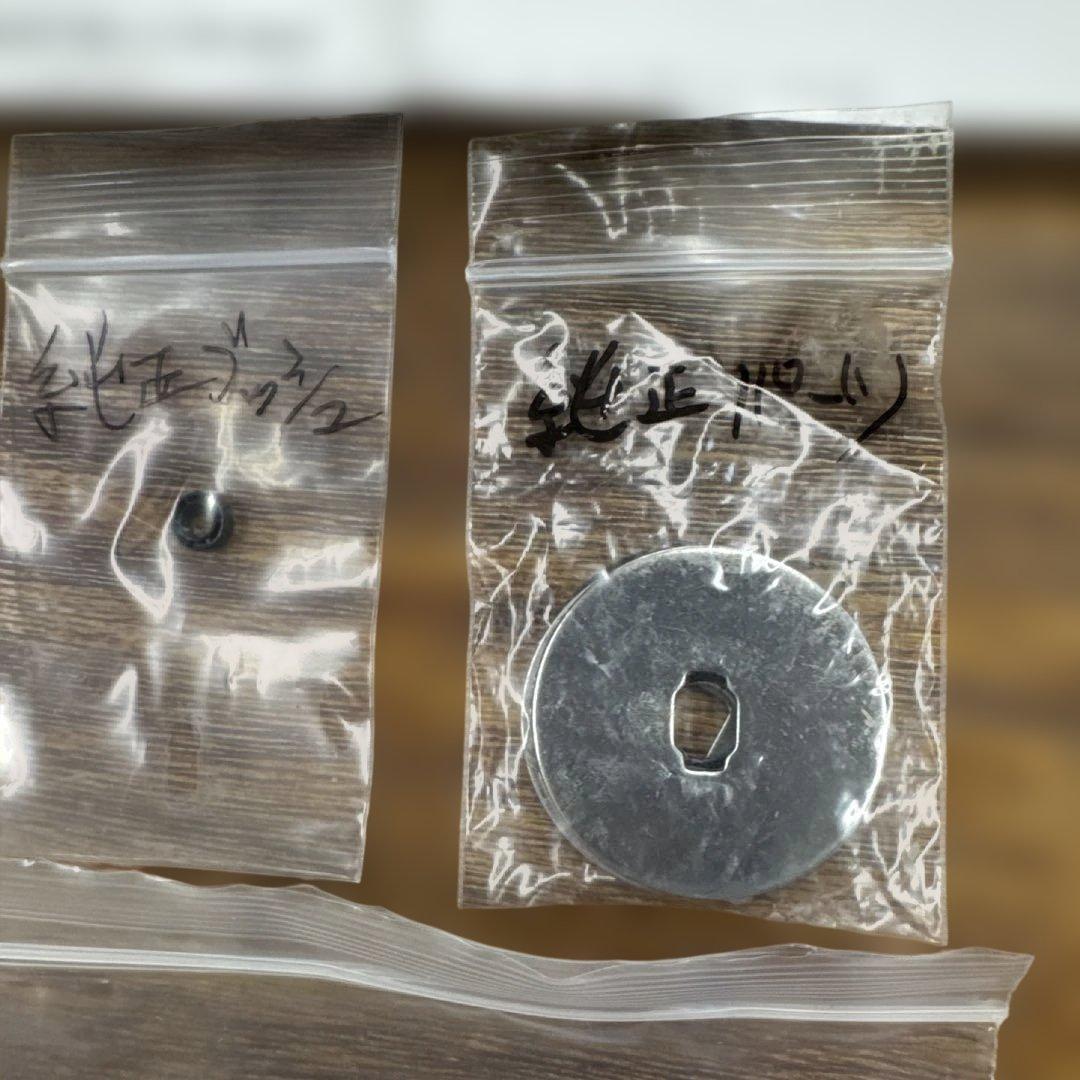 r*n様 【未使用品】21 タトゥーラ TW 400XH カスタム多数