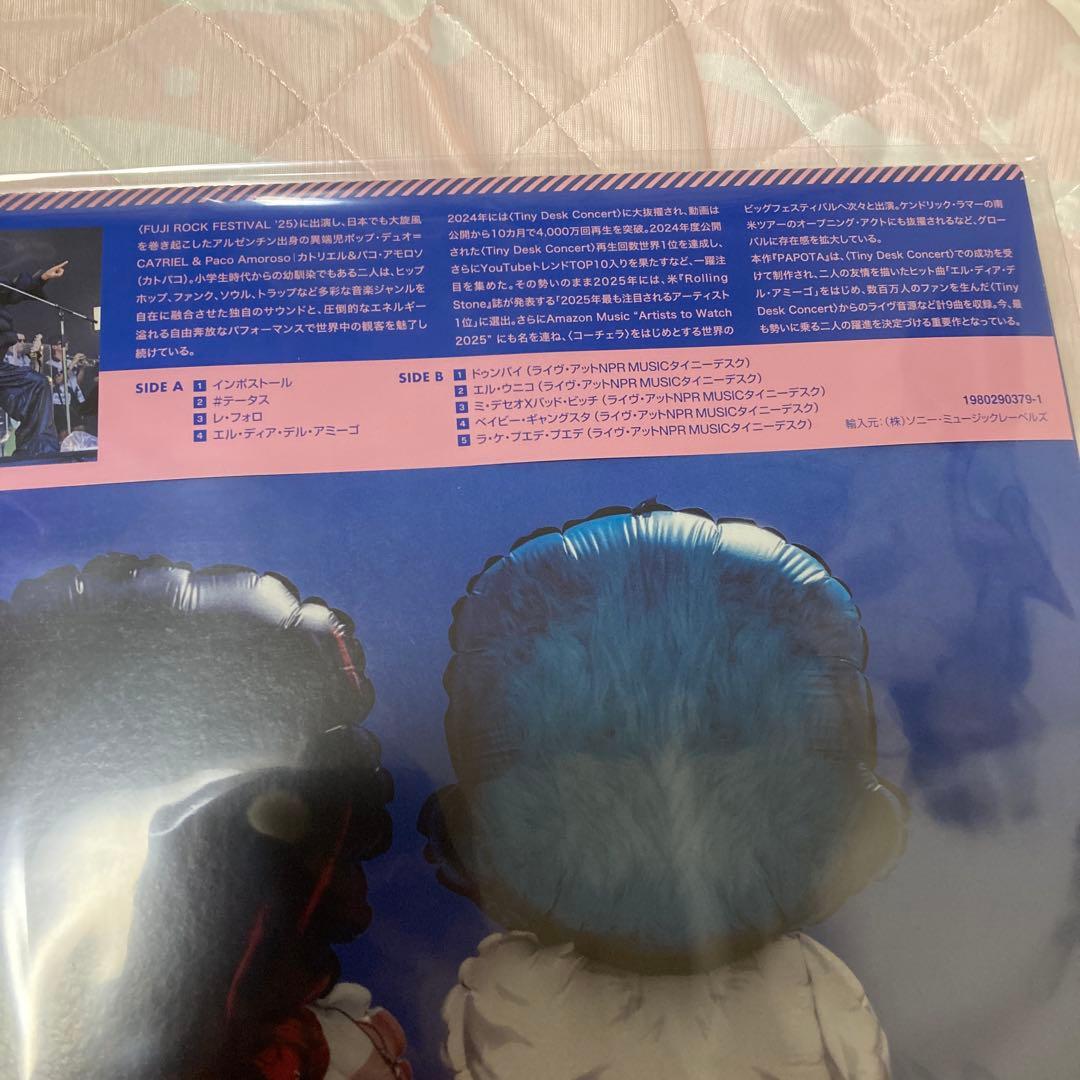 祝フジロックCA7RIEL & PACO AMOROSOカトパコ　レコードLP