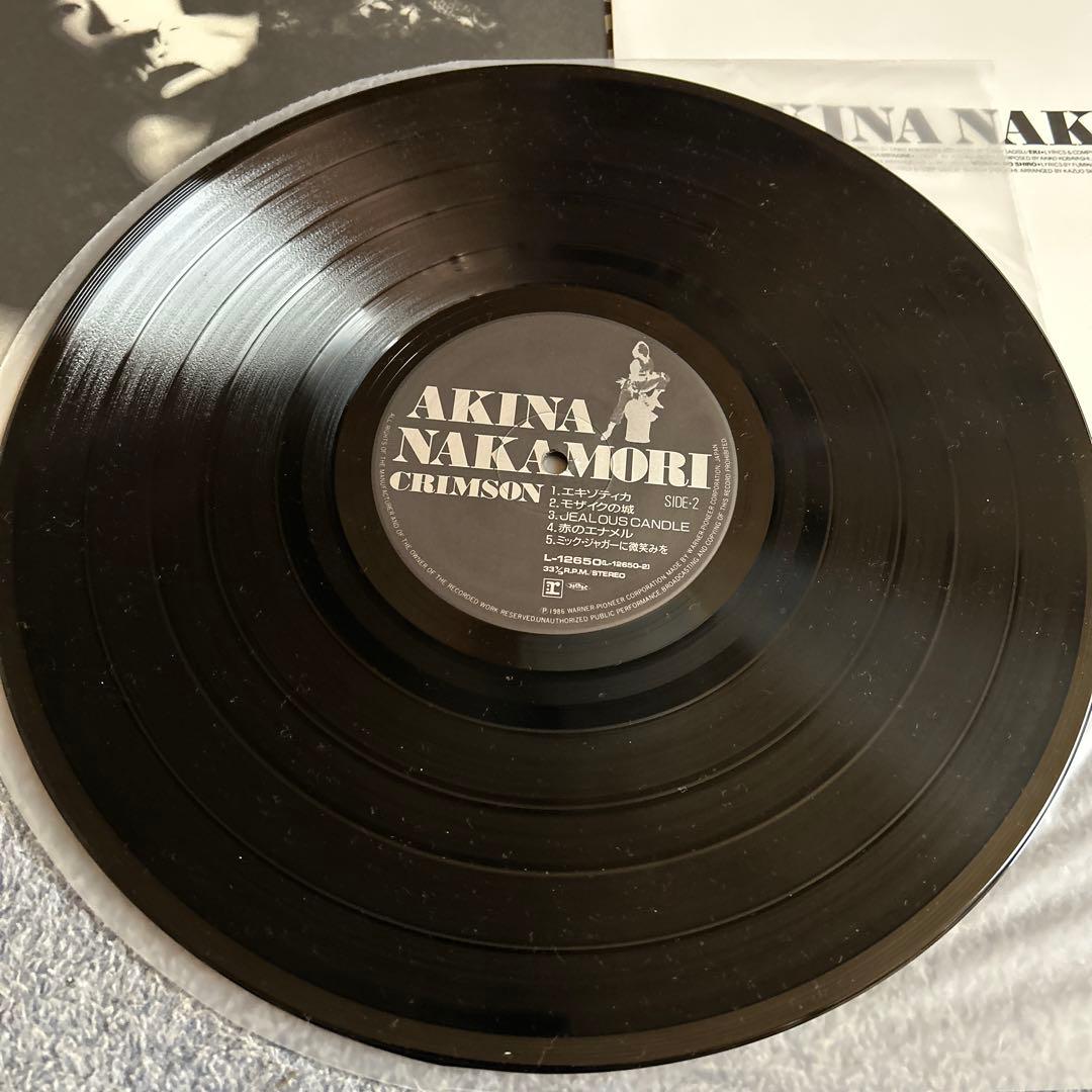 中森明菜　クリムゾン&ビターアンドスイート、パンフレット付き