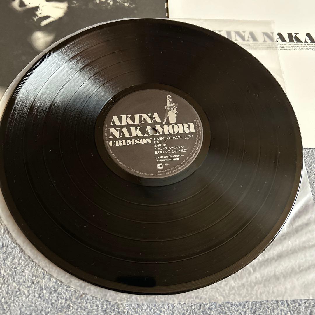 中森明菜　クリムゾン&ビターアンドスイート、パンフレット付き