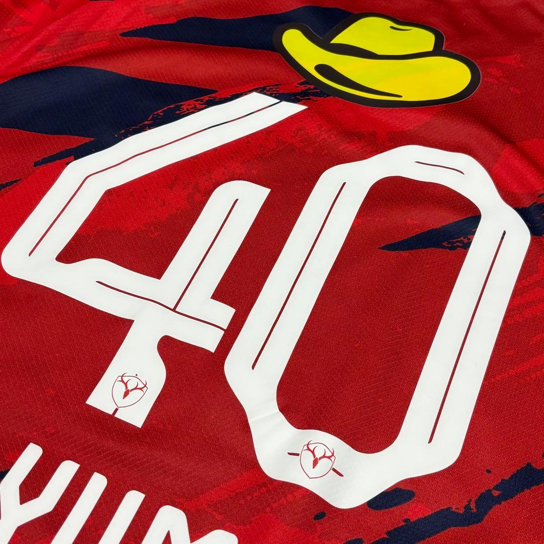 鹿島アントラーズ 鈴木優磨 ユニフォーム 2025 ナイキ 半袖レプリカ ホーム