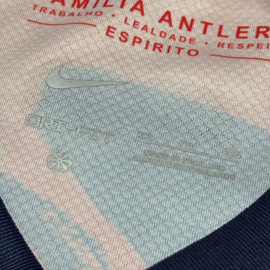 鹿島アントラーズ 鈴木優磨 ユニフォーム 2025 ナイキ 半袖レプリカ ホーム