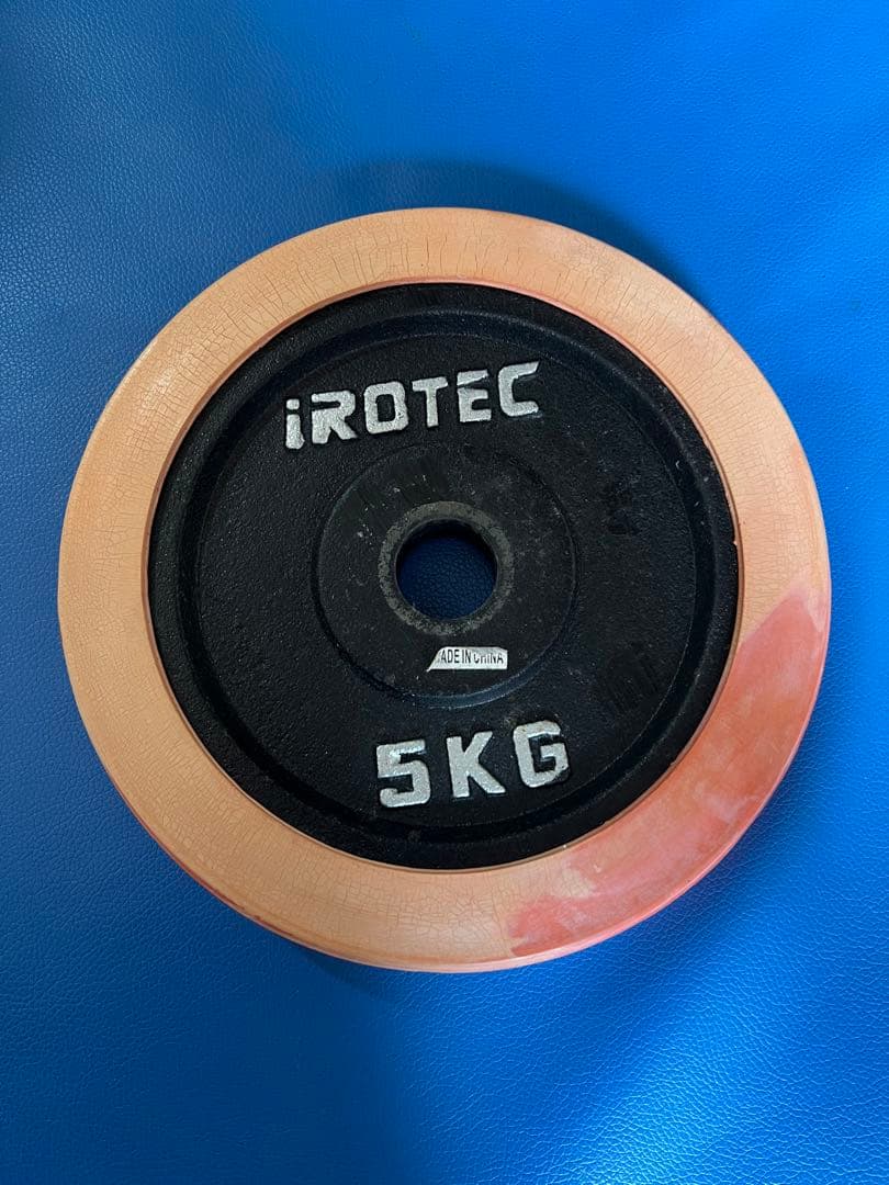 IROTEC(アイロテック) ラバー ダンベル 50KGセット 片手25k