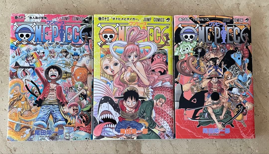 ★即発送★ワンピース 1~74巻 尾田栄一郎 ONE PIECE