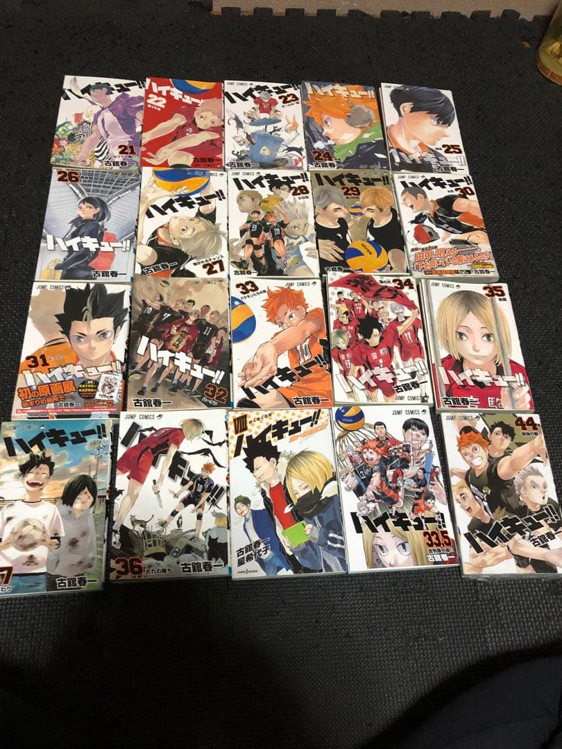 ハイキュー　１から37巻　 古舘春一　オマケあり