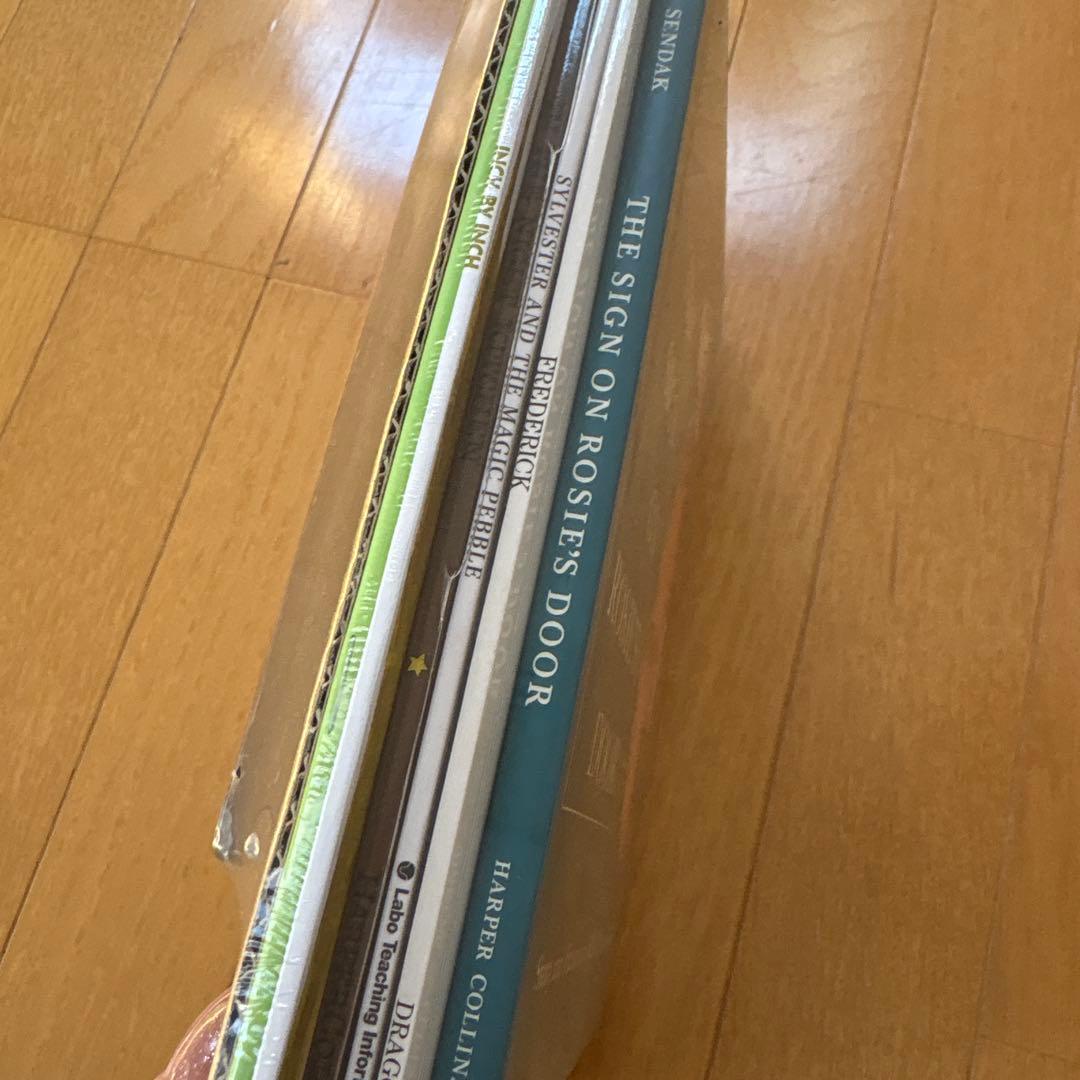 新品未開封/ラボパーティ【SK31】ロージーちゃんのひみつ