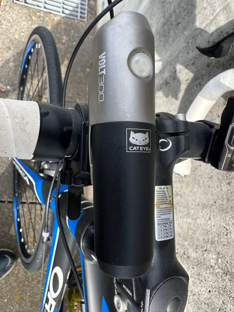 【直接お引取り限定】オルベア　アクア