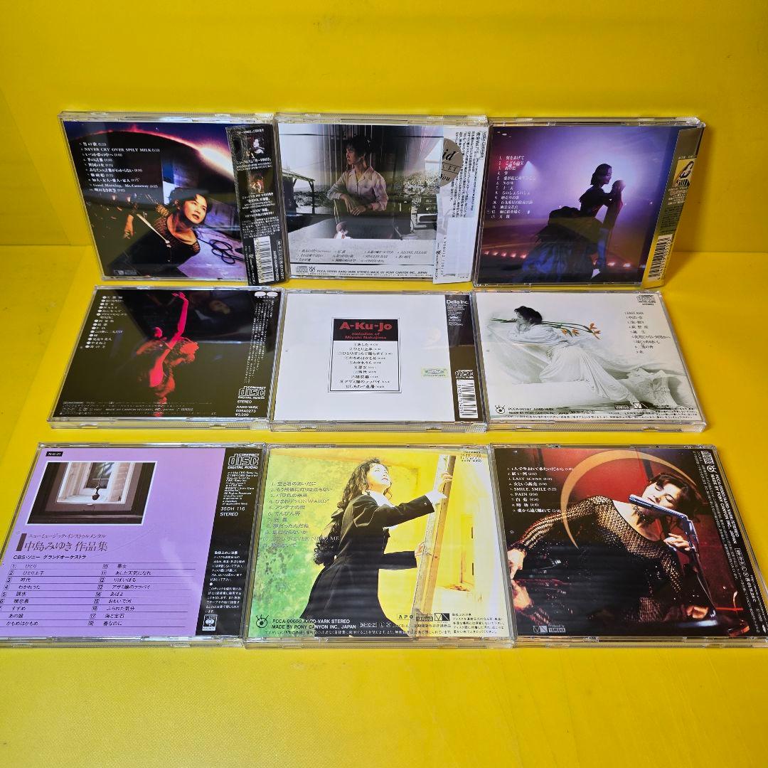 ※新品ケース交換済み　中島みゆきCD35枚一式