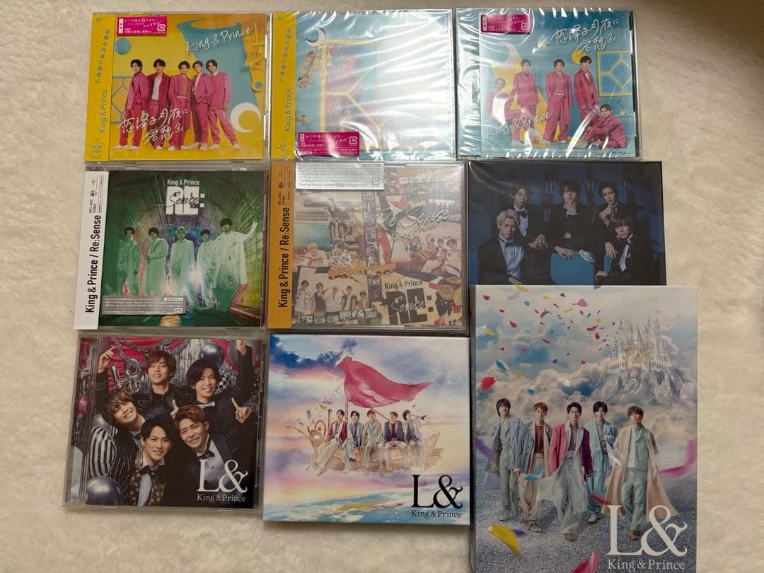 King & Prince CD アルバム ライブDVD まとめ売り