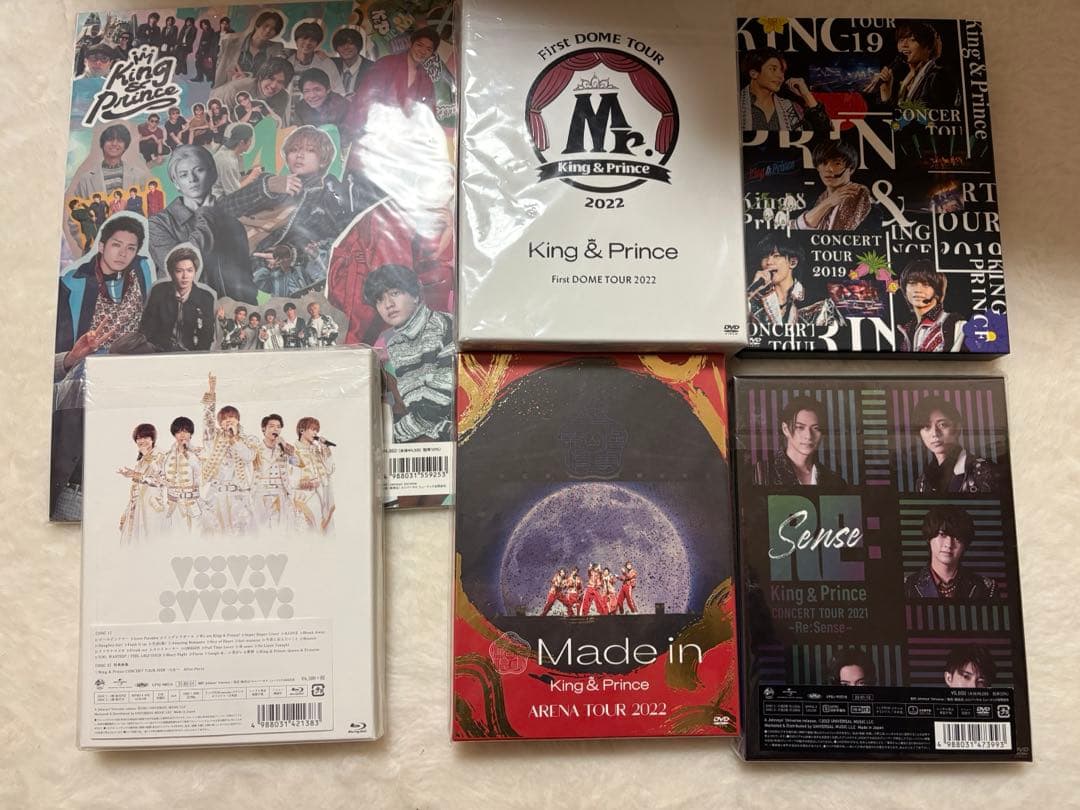 King & Prince CD アルバム ライブDVD まとめ売り