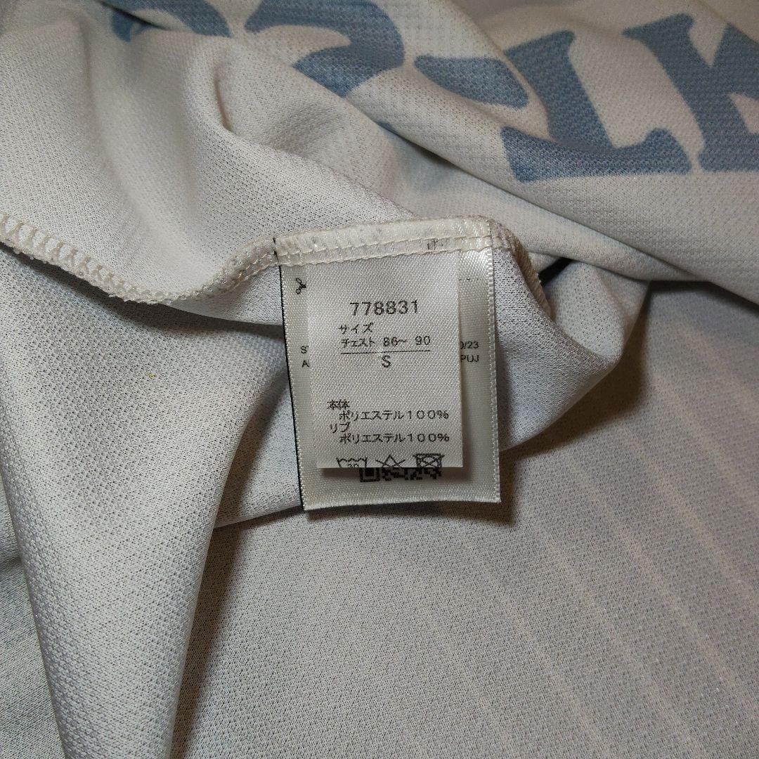 Sサイズ 美品【清水エスパルス】2024 2nd半袖アウェイユニフォーム