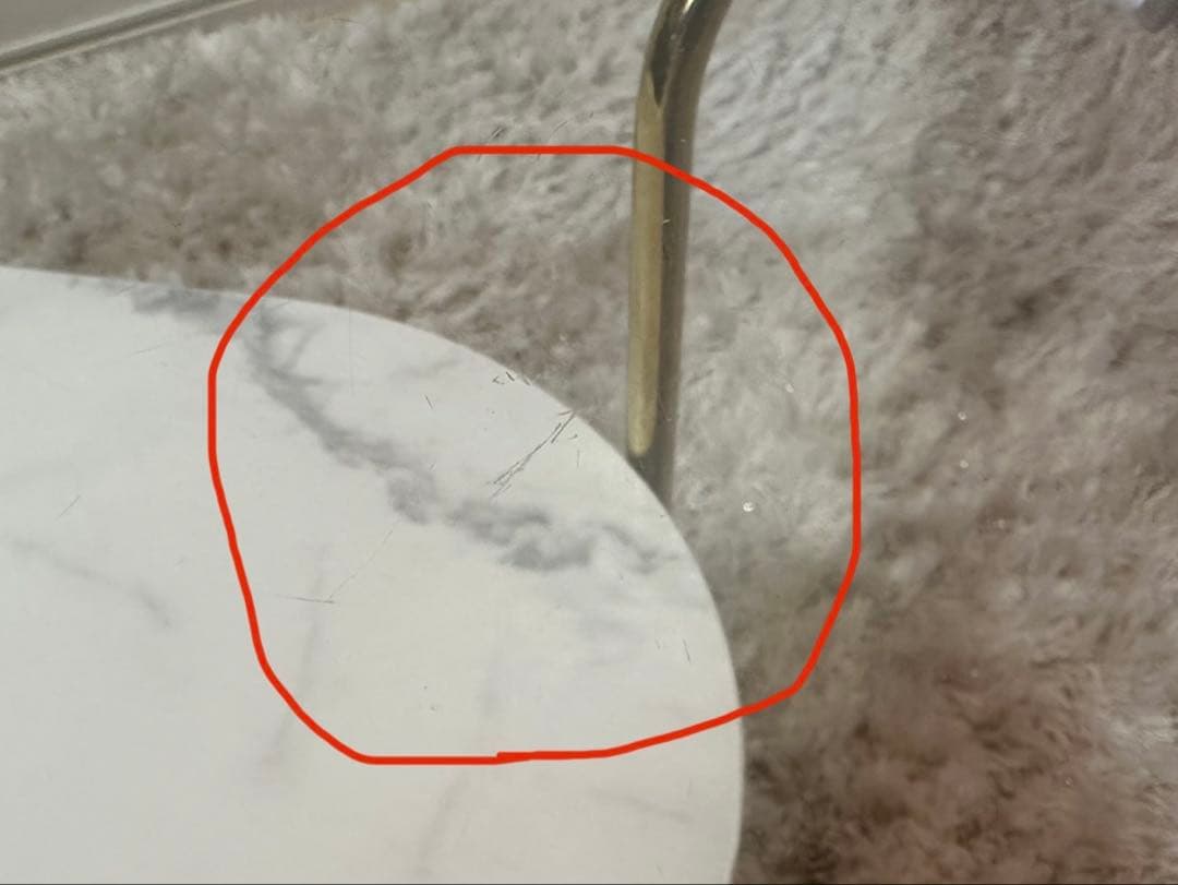 francfranc レガートコーヒーテーブル ゴールド×マーブル S