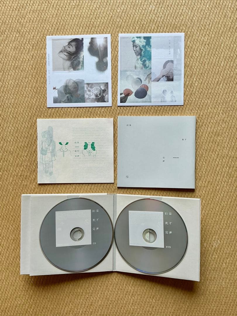 Robynn & Kendy (葉晴晴、孫曉慧) CD 5セット