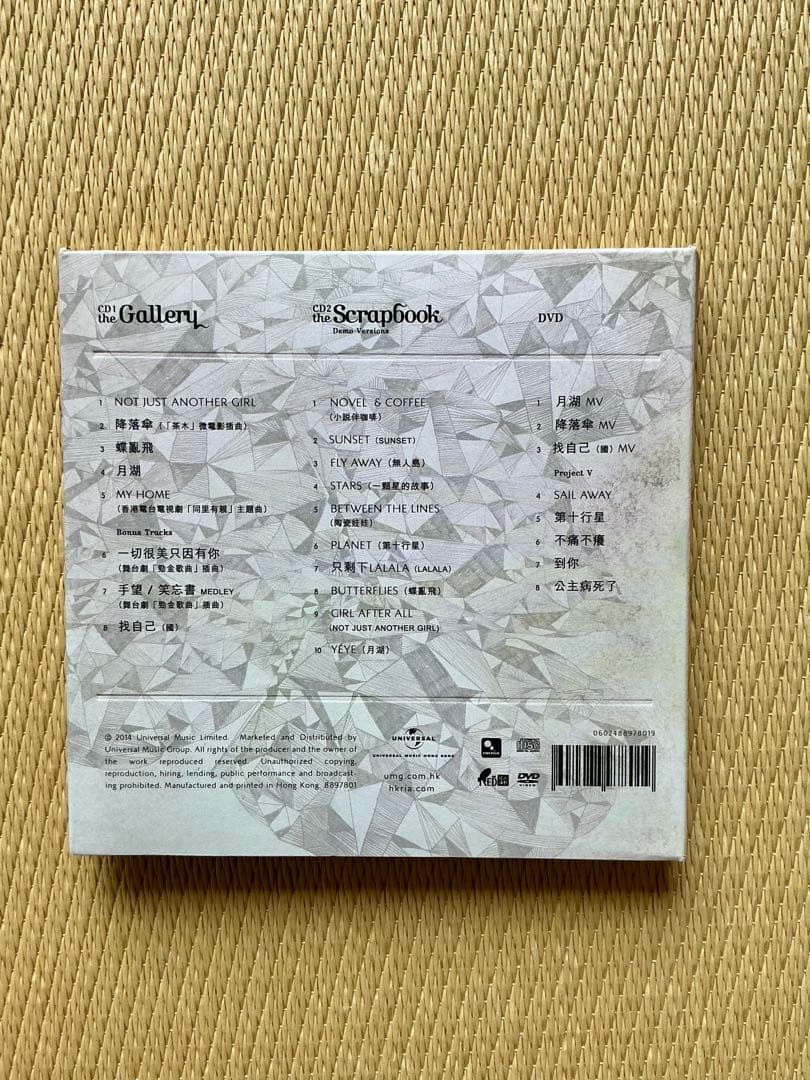 Robynn & Kendy (葉晴晴、孫曉慧) CD 5セット