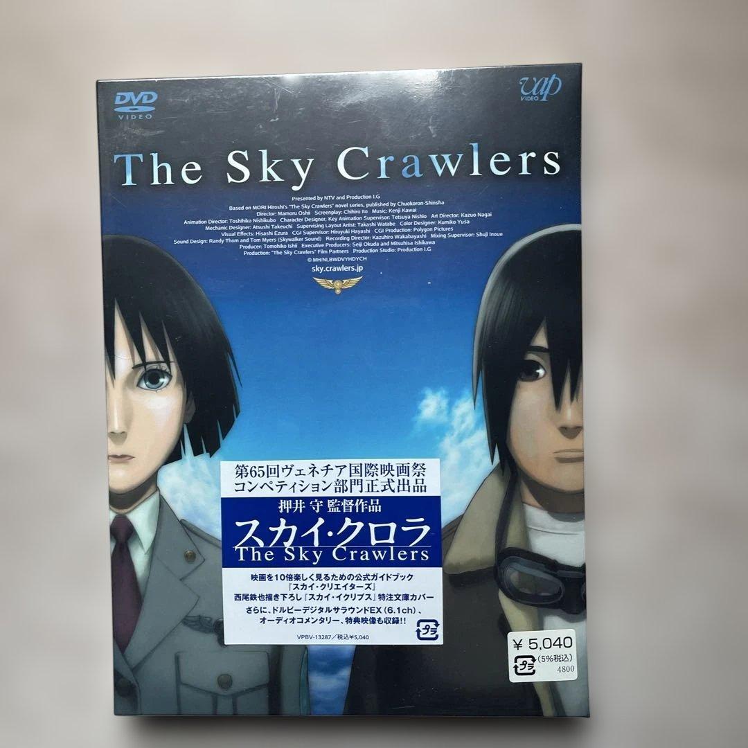 図書館戦争DVD 全5巻 初限版(未開封品)＆スカイ・クロラ DVD(未開封品)