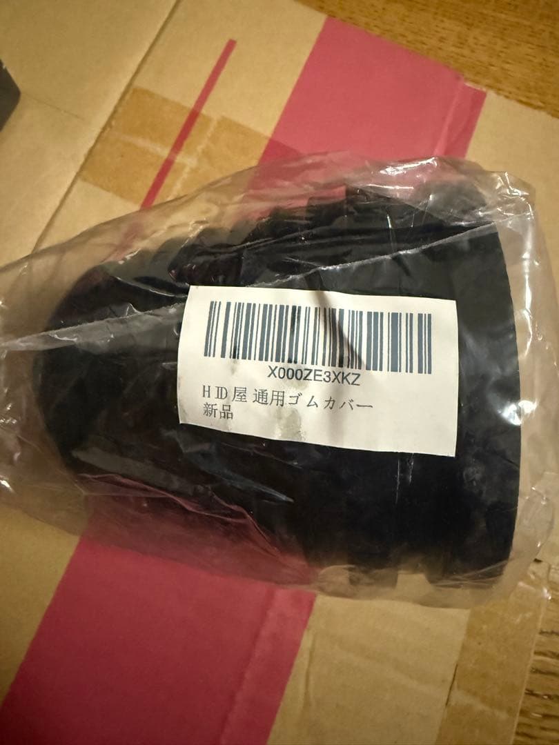 HID屋 LEDヘッドライト　Dシリーズ　D4S ダストカバー付き