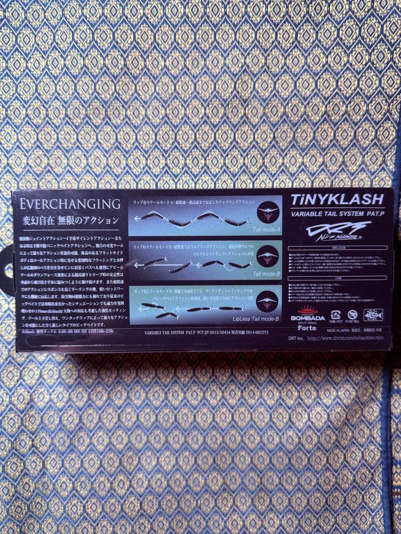 DRT タイニークラッシュ　くの一　新品未使用