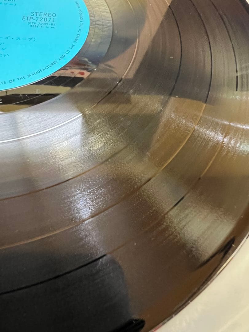 荒井由実 LPコバルト・アワー初回盤 EXPRESS ETP-72071 美品