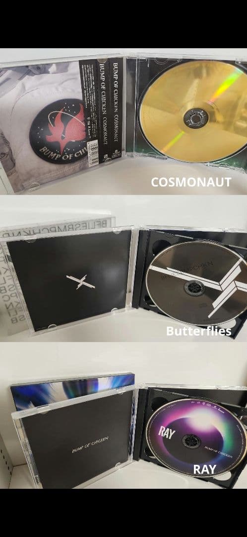 【値下げ】BUMP OF CHICKEN CD・アルバムコンプリートセット