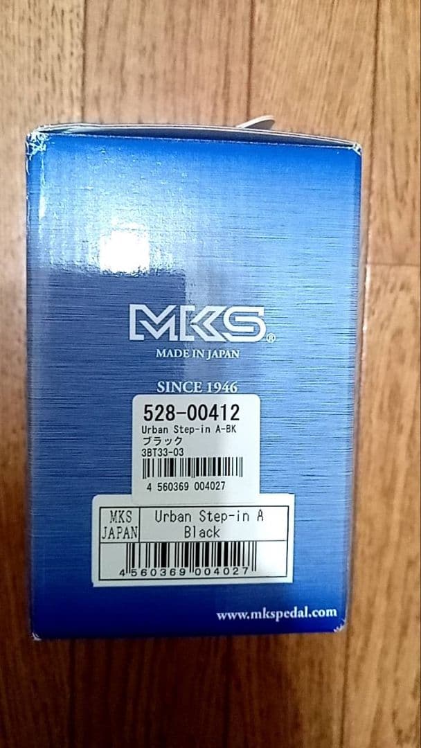 MKS 528-00412 Urban Step-in A ブラック