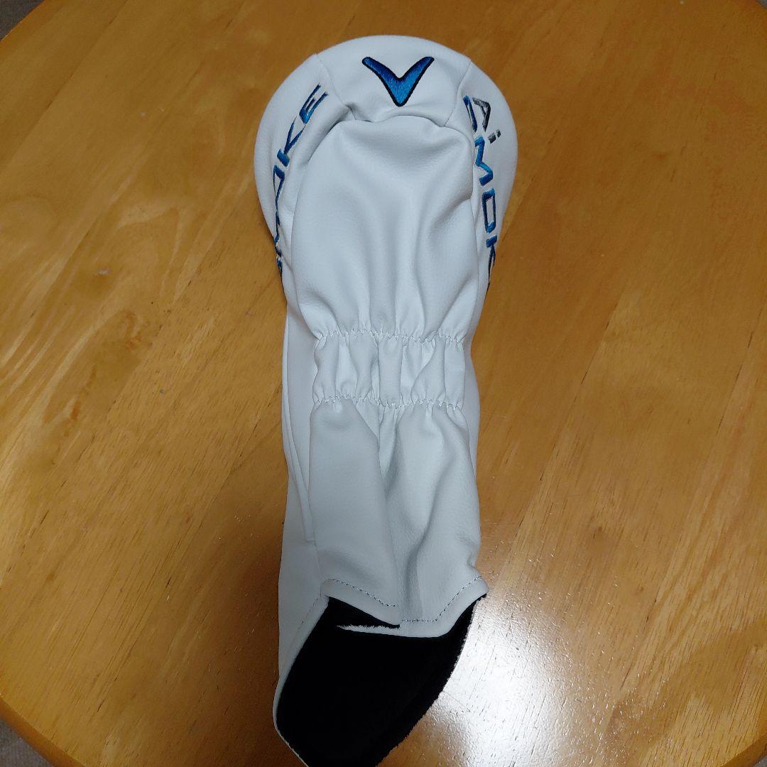 Callaway Ai SMOKE MAX 9° LIN-Q WHITE 6S