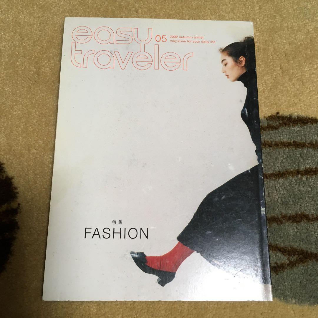 雑誌 小冊子 easy trsveler