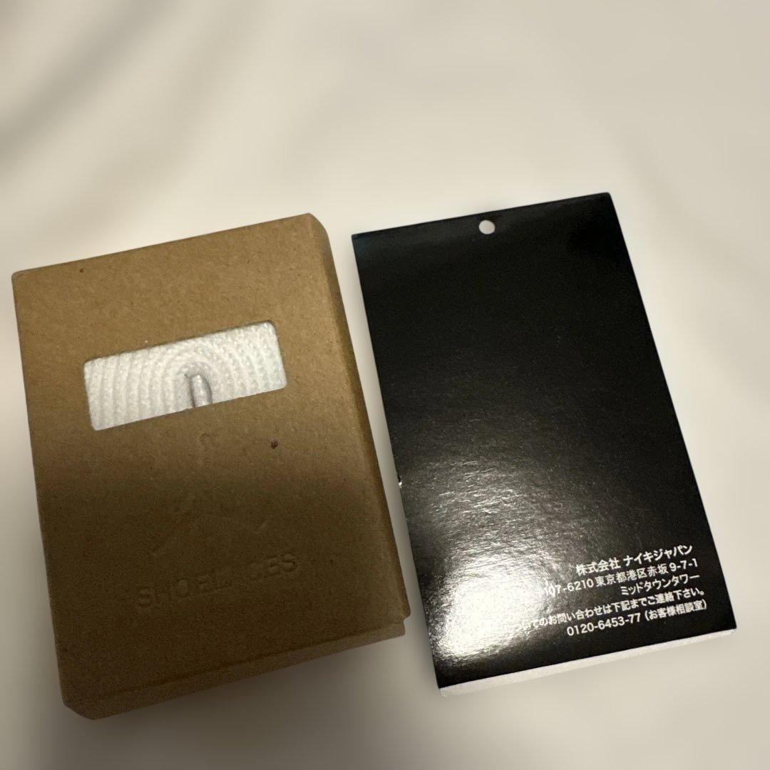 シューズ(男性用) NIKE 27.5cm