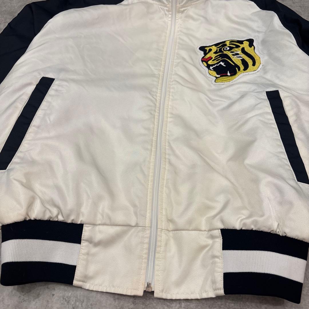 希少✨ビンテージ　阪神タイガース　スタジアムジャンパーコレクション【２】