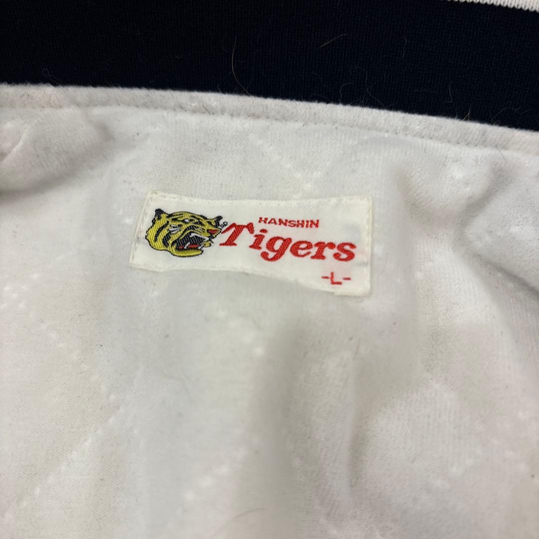 希少✨ビンテージ　阪神タイガース　スタジアムジャンパーコレクション【２】