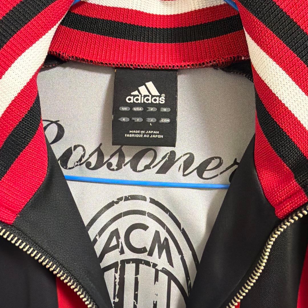 adidas AC Milan ジャージ ヴィンテージ