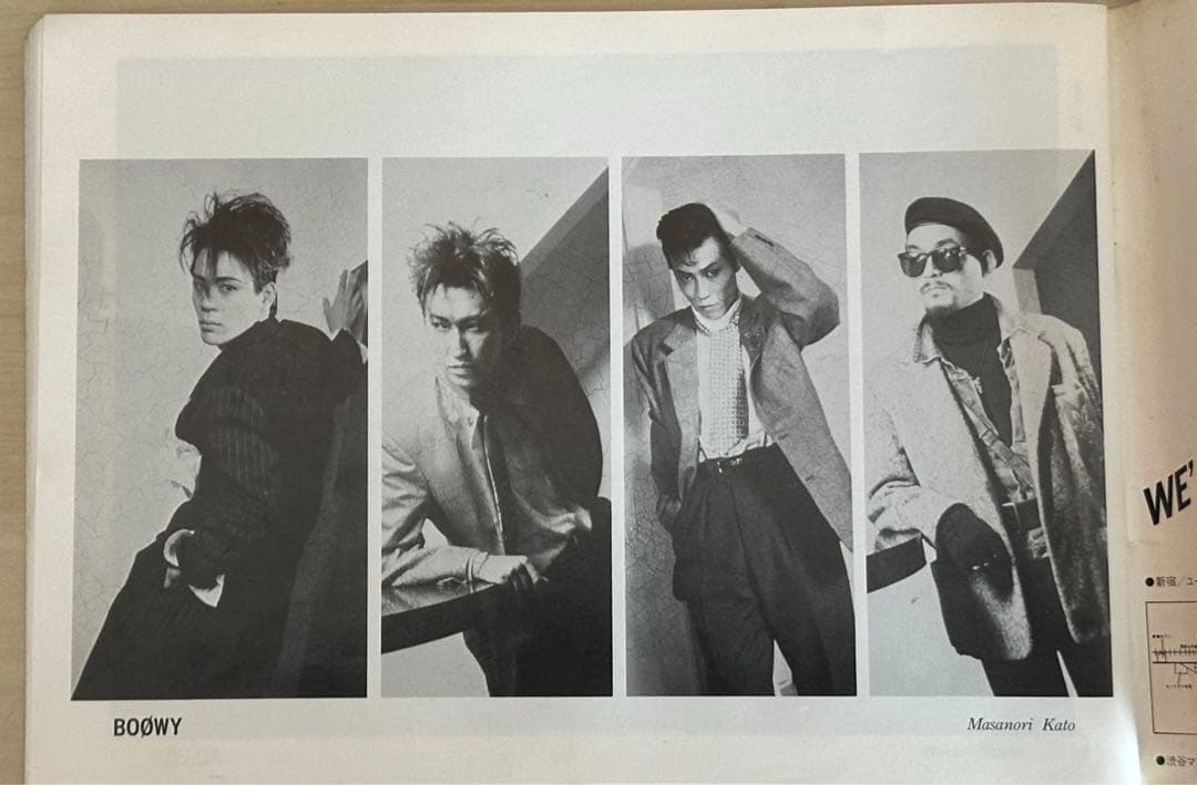 「Endless Party Loft 10th Anniversary」