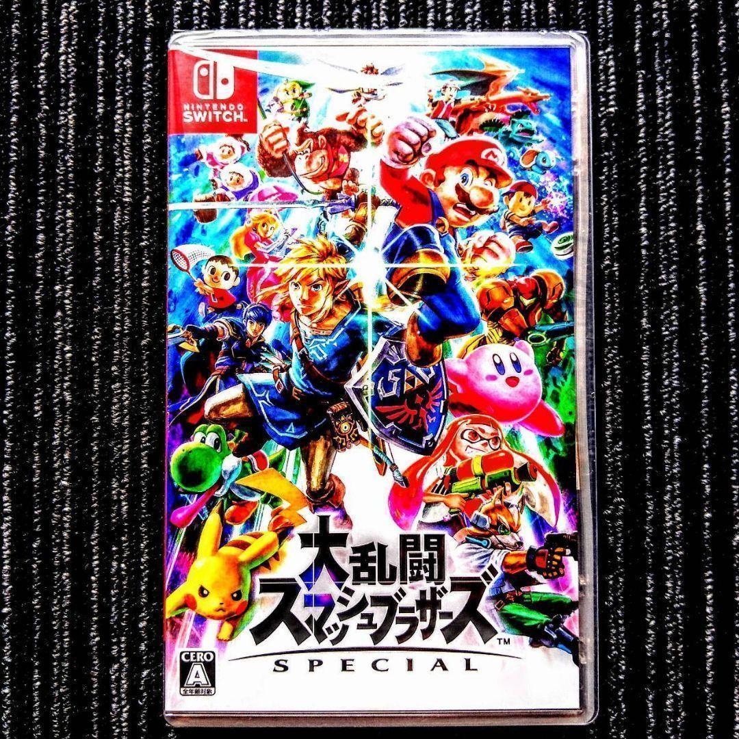 あつまれどうぶつの森　Switch　大乱闘スマッシュブラザーズSPECIAL