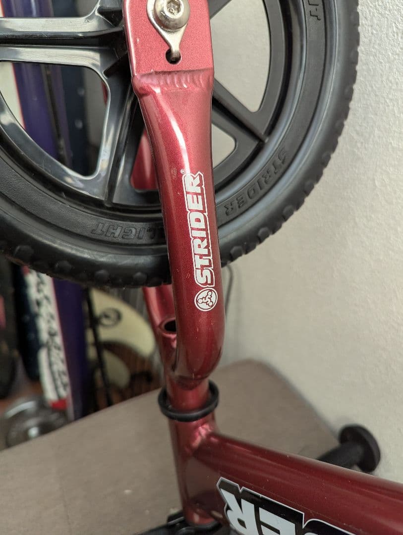 ストライダープロ　メタリックマルーン　12インチ
