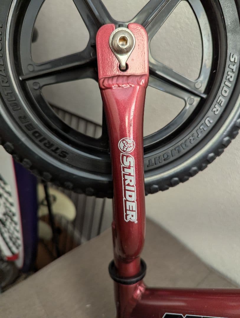 ストライダープロ　メタリックマルーン　12インチ