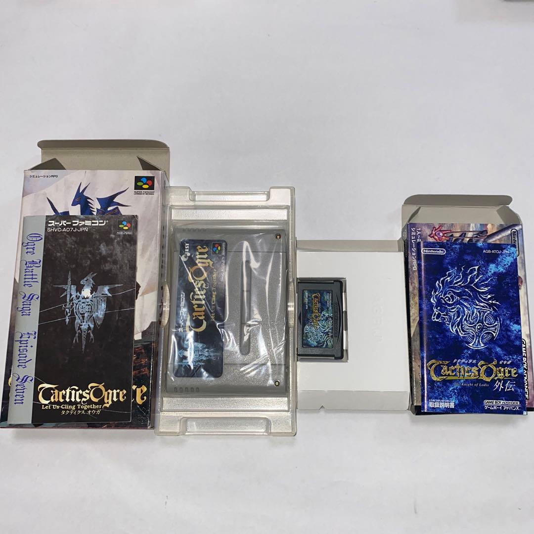 【セット販売】伝説のオウガバトル・タクティクスオウガ　リボーン　運命の輪　外伝