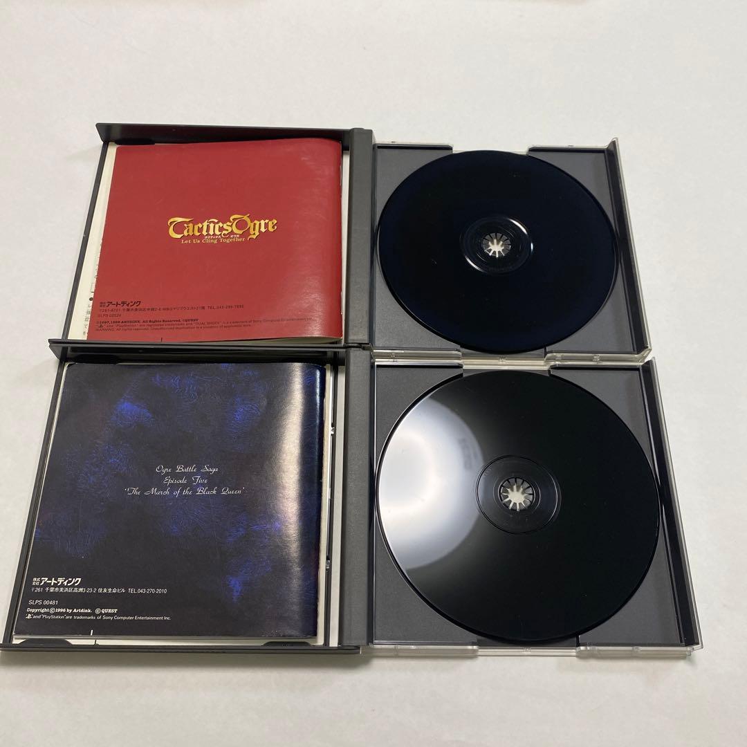 【セット販売】伝説のオウガバトル・タクティクスオウガ　リボーン　運命の輪　外伝