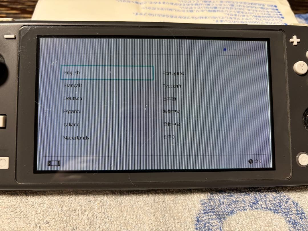 ⚠️ジャンク⚠️ 任天堂Nintendo SwitchLight グレー
