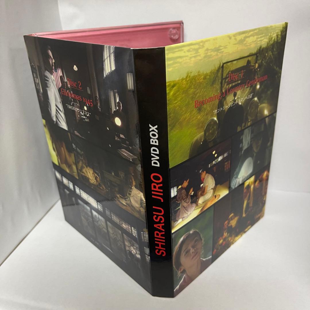 NHKドラマスペシャル　白洲次郎　DVDBOX