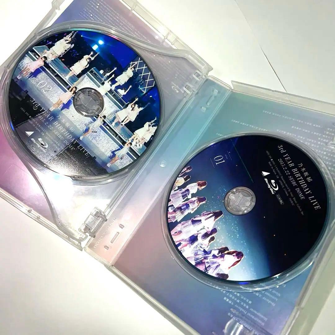 乃木坂46 3rdYEAR BIRTHDAYLIVE完全生産限定盤Blu-ray