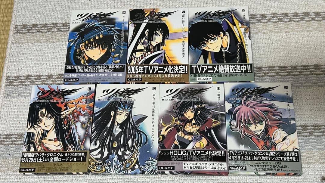 全巻 ポストカード 付 ツバサ Reservoir chronicle 豪華版