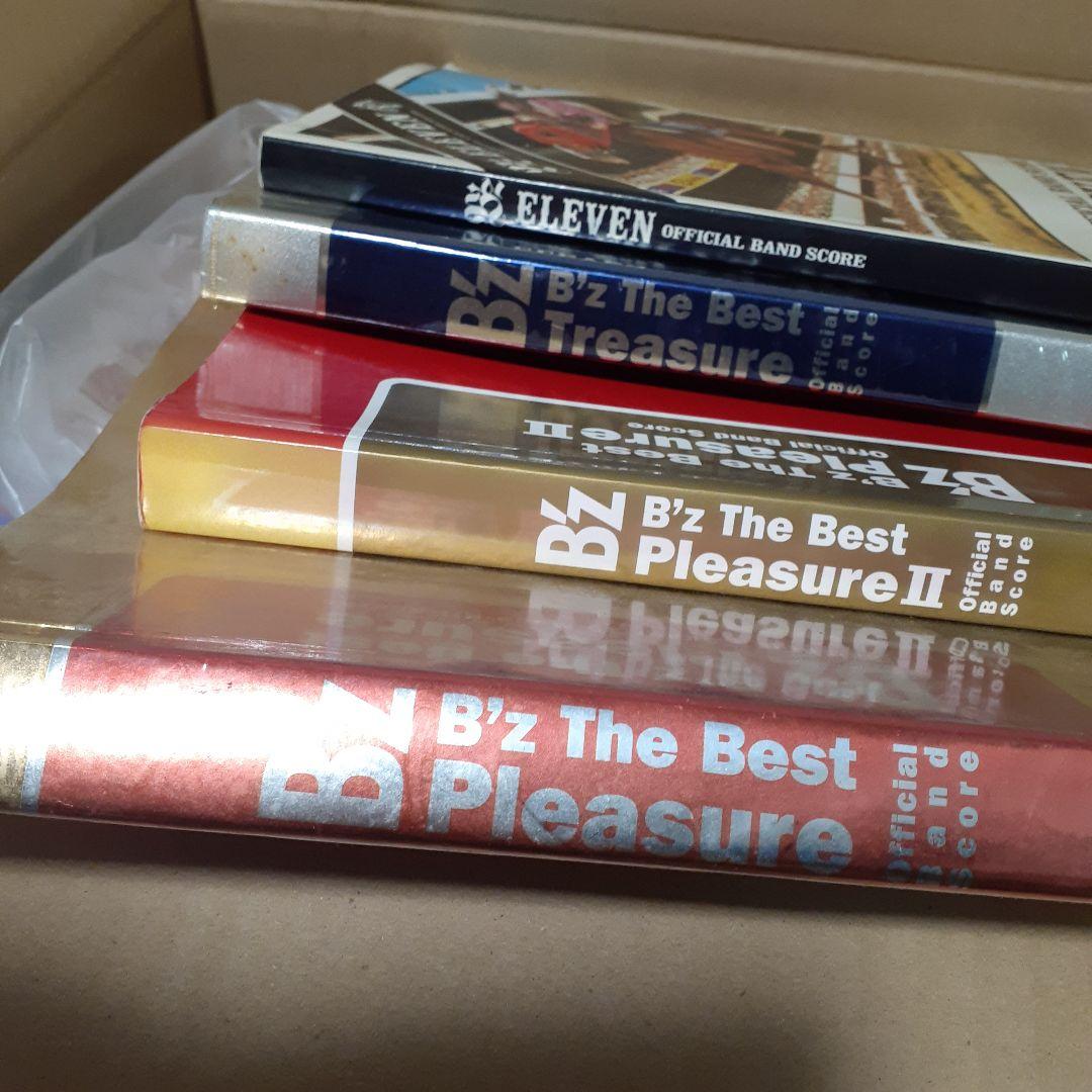 1*a様 バンドスコア楽譜90年代〜2000年代邦楽ロック・ポップスまとめて