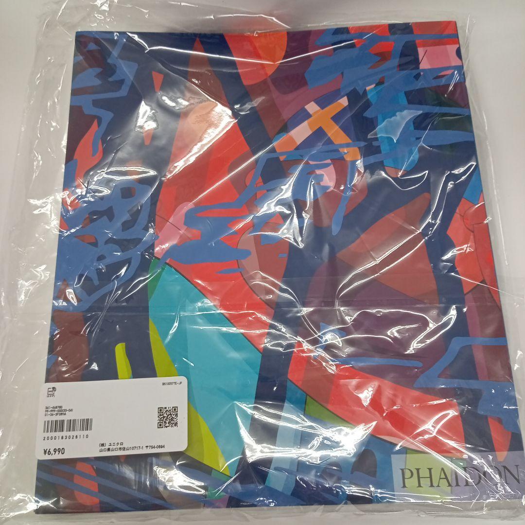 ユニクロＫＡＷＳ　本（アートブック）のみ　新品未使用未開封