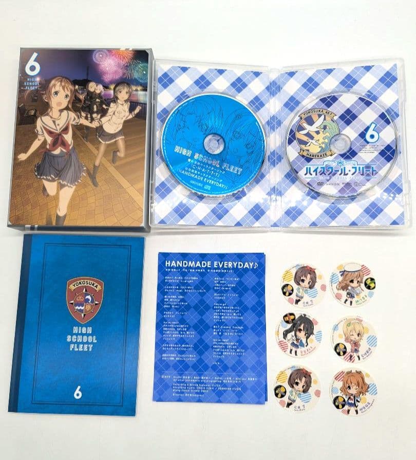 ハイスクール・フリート dvd版 全巻 セット 収納box付き