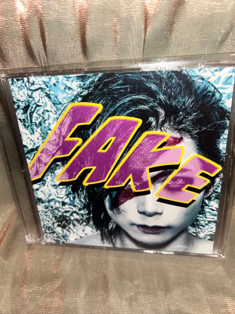 【新品未開封】visual系　201号室　CD「破滅のポエム」他、全14枚セット