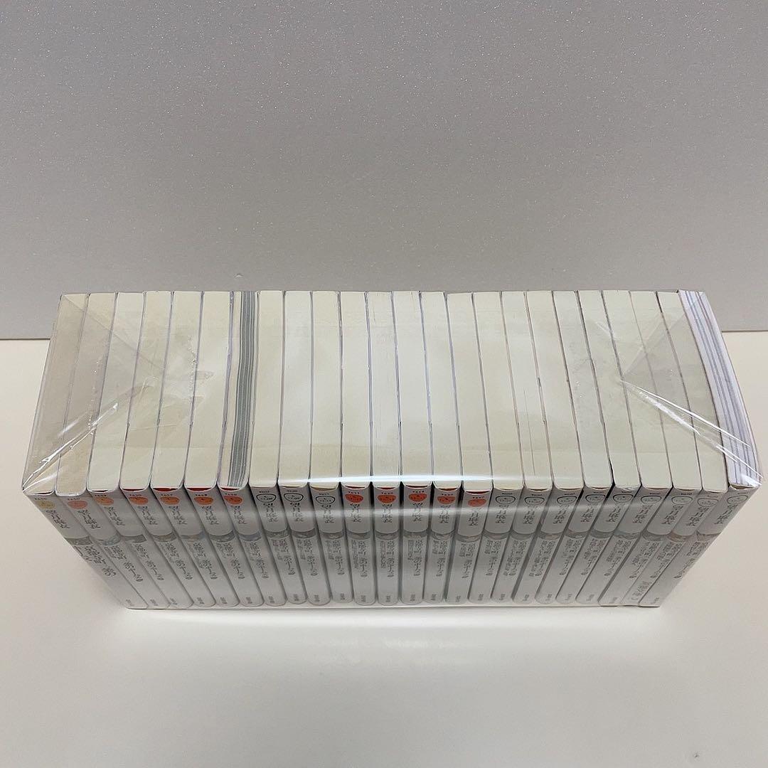 京都寺町三条のホームズ 1-22巻 0 6.5 全24冊 全巻セット 望月麻衣