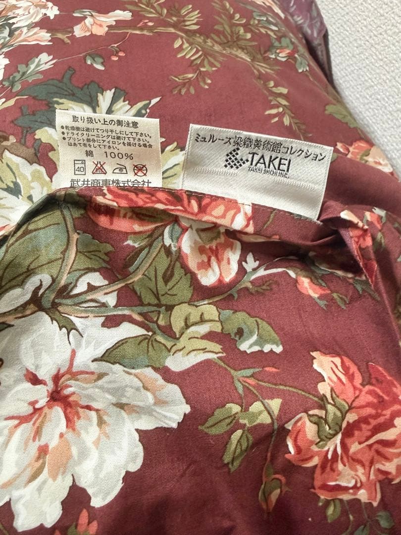 TAKEI 花柄 枕カバー＋枕 2セット まとめ売り コットン100%